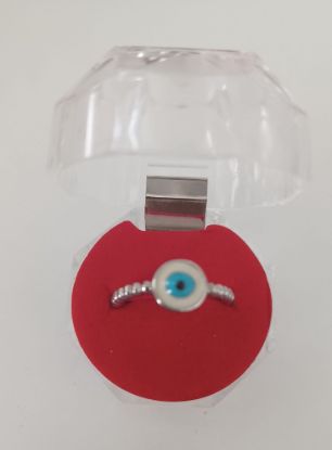 Imagen de anillos en acero quirurgico