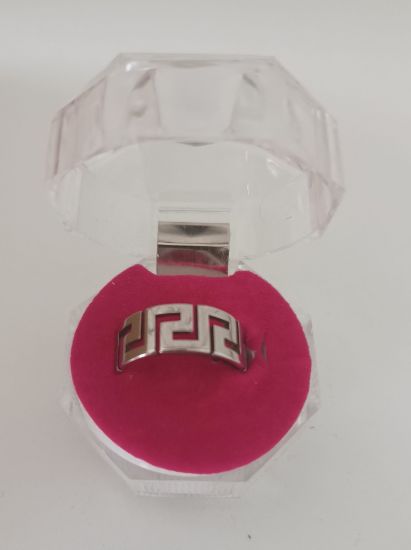 Imagen de anillos en acero quirurgico