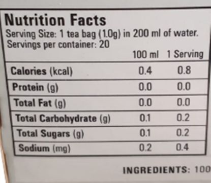 Imagen de Cafe con canela 100 g