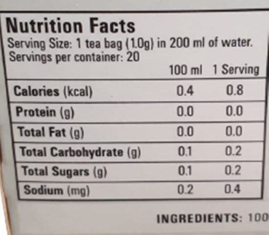 Imagen de Cafe con canela 100 g
