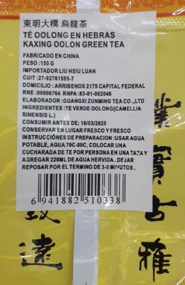 Imagen de Te oolong te verde chino 150 g