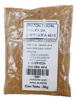 Imagen de 5 especias chinas 50 g