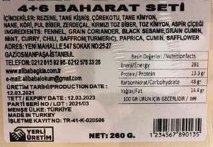 Imagen de Baharat 250 g