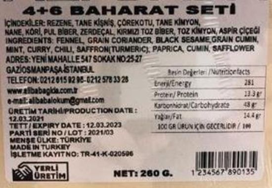 Imagen de Baharat 250 g