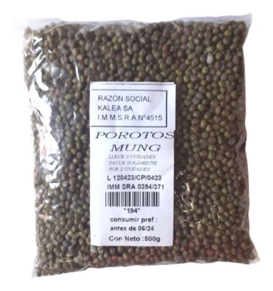 Imagen de Porotos de  soja  500 g