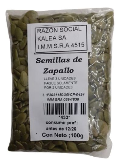 Imagen de Semillas de zapallo 100 g