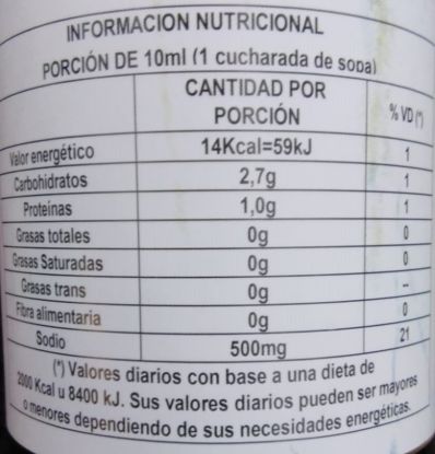 Imagen de Salsa de ostras china 490  g