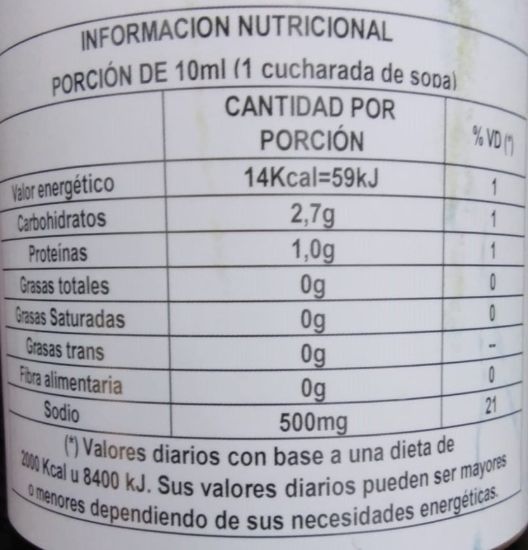 Imagen de Salsa de ostras china 490  g