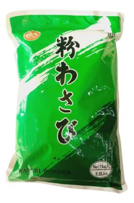 Imagen de Wasabi japones en polvo 1 kg