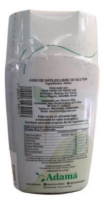 Imagen de Jarabe de dàtiles  silan 250 g