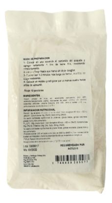 Mostrar detalles de Flan vainilla sg 120 g Imagen de Flan vainilla sg 120 g