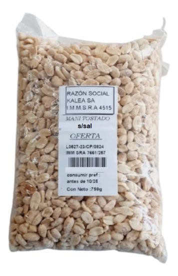 Imagen de Mani sin sal 750 gr