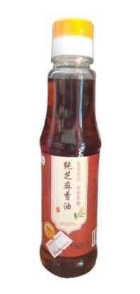 Mostrar detalles de Aceite de sesamo puro yumart 150ml Imagen de Aceite de sesamo puro yumart 150ml