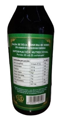 Imagen de Salsa de soja baja en sodio 150 ml