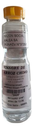 Imagen de Vinagre de arroz chino singer 250 ml