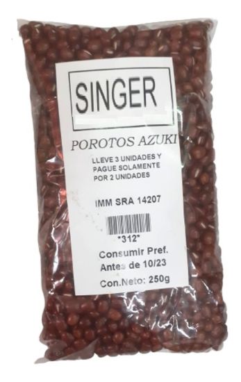 Imagen de Porotos adzuki 250 