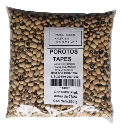 Imagen de Porotos alubia 500 gr