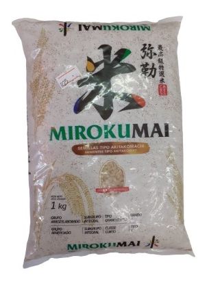 Imagen de Arroz japones mirokumai 1 kg