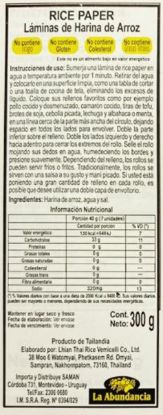Imagen de Papel de arroz 50 unidedes 