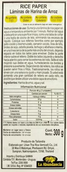 Imagen de Papel de arroz 50 unidedes 
