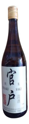 Imagen de Sake japones 750 ml