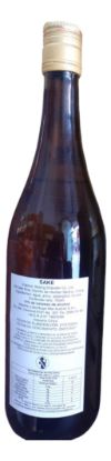 Imagen de Sake japones 750 ml