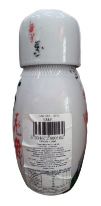 Imagen de Sake porcelana 180ml