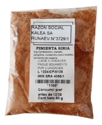 Imagen de Pimienta blanca gran0 50 gr