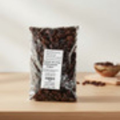 Imagen de Pasas de uva especiales jumbo 1 k