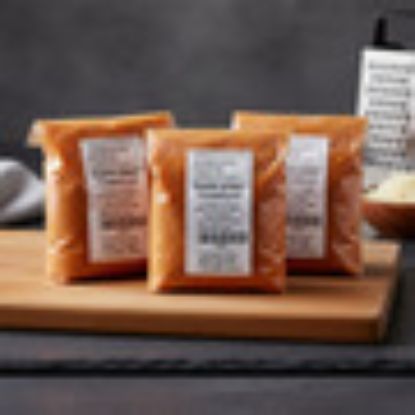 Imagen de Esencia de queso en polvo 250 g