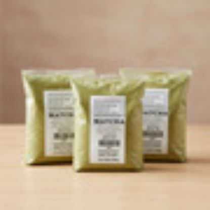 Imagen de Te verde matcha japonés ceremonial 250 g