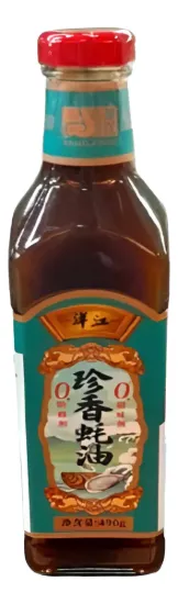 Imagen de Salsa de ostras china 490  g